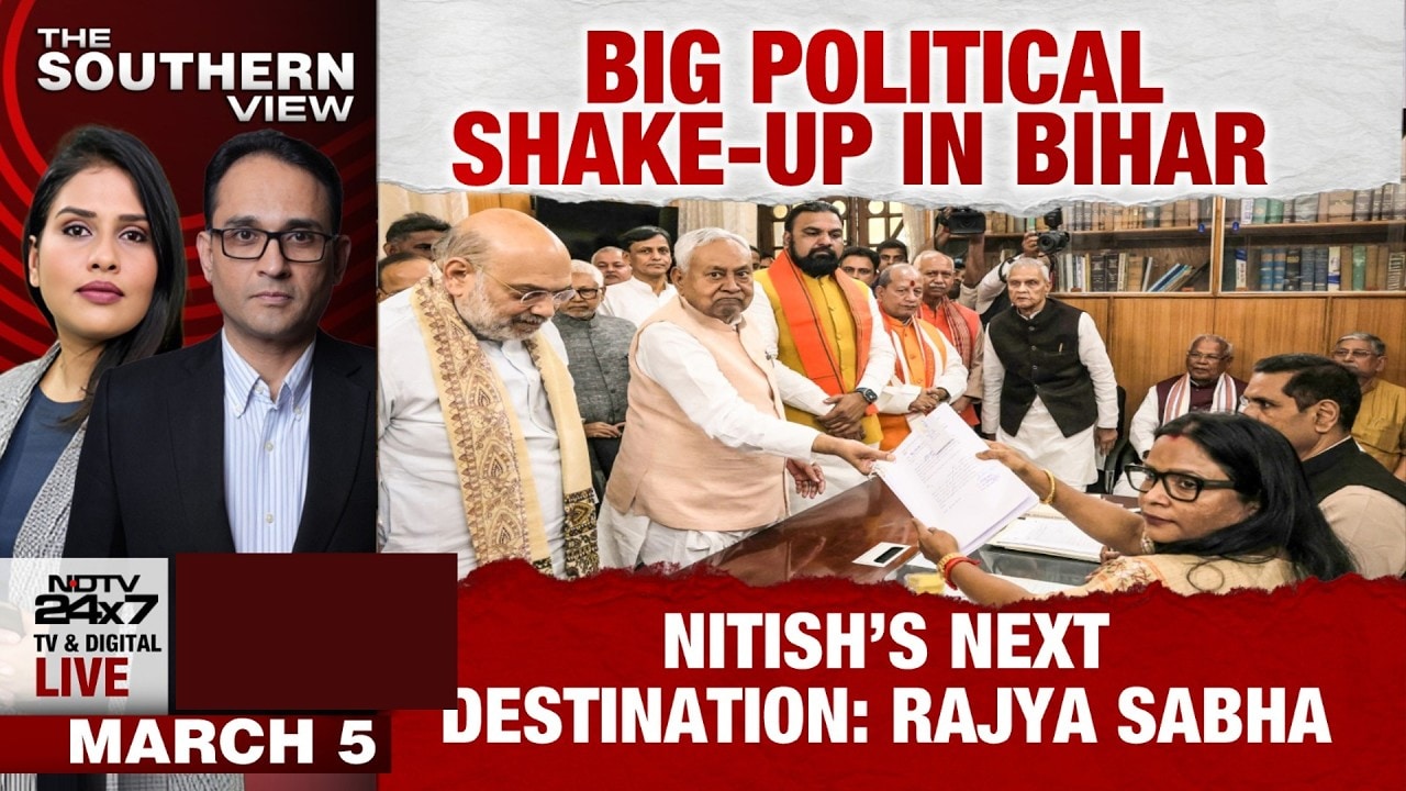 Nitish Kumar Rajya Sabha | Big Political Shake-Up In Bihar - Nitish's Next Destination: Rajya Sabha