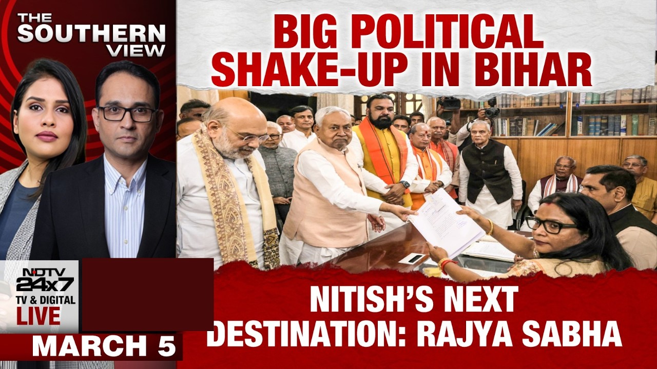 Nitish Kumar Rajya Sabha | Big Political Shake-Up In Bihar - Nitish's Next Destination: Rajya Sabha