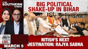 Nitish Kumar Rajya Sabha | Big Political Shake-Up In Bihar - Nitish's Next Destination: Rajya Sabha