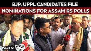 BJP, UPPL Candidates File Nominations for Assam Rajya Sabha Polls