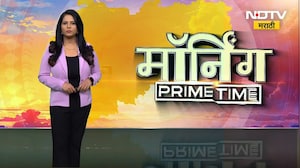 No Namaz On Airports | विमानतळ परिसरात नमाज पठणार हायकोर्टाची बंदी, NDTV मराठीचा Ground Report