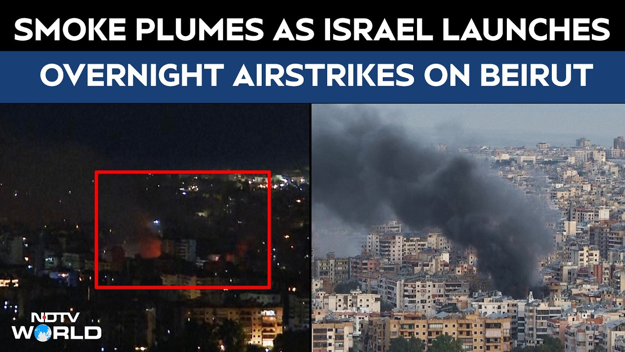 Israel Strikes Lebanon | Israel Launches Overnight Airstrikes On Beirut Suburbs Amid Conflict