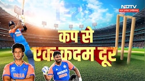 Indian Team बस एक कदम दूर