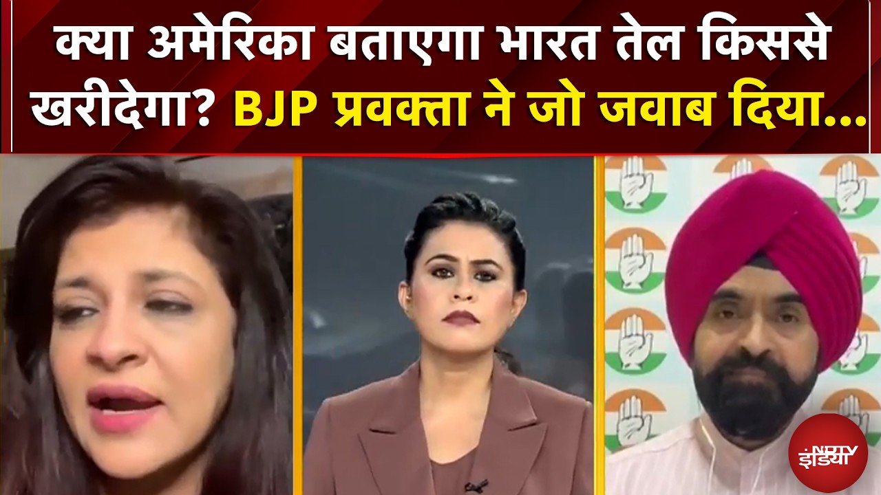 Iran Vs America Israel War: युद्ध मे अमेरिका को भारी नुकसान! | Sucherita Kukreti | Mic On Hai