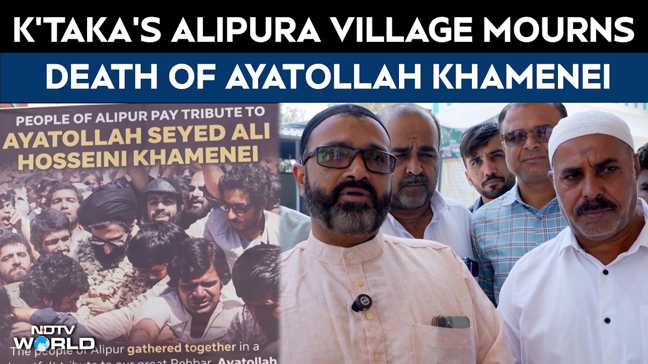 Israel Iran War | Karnataka's Alipura Village Mourns Death Of Ayatollah Khamenei