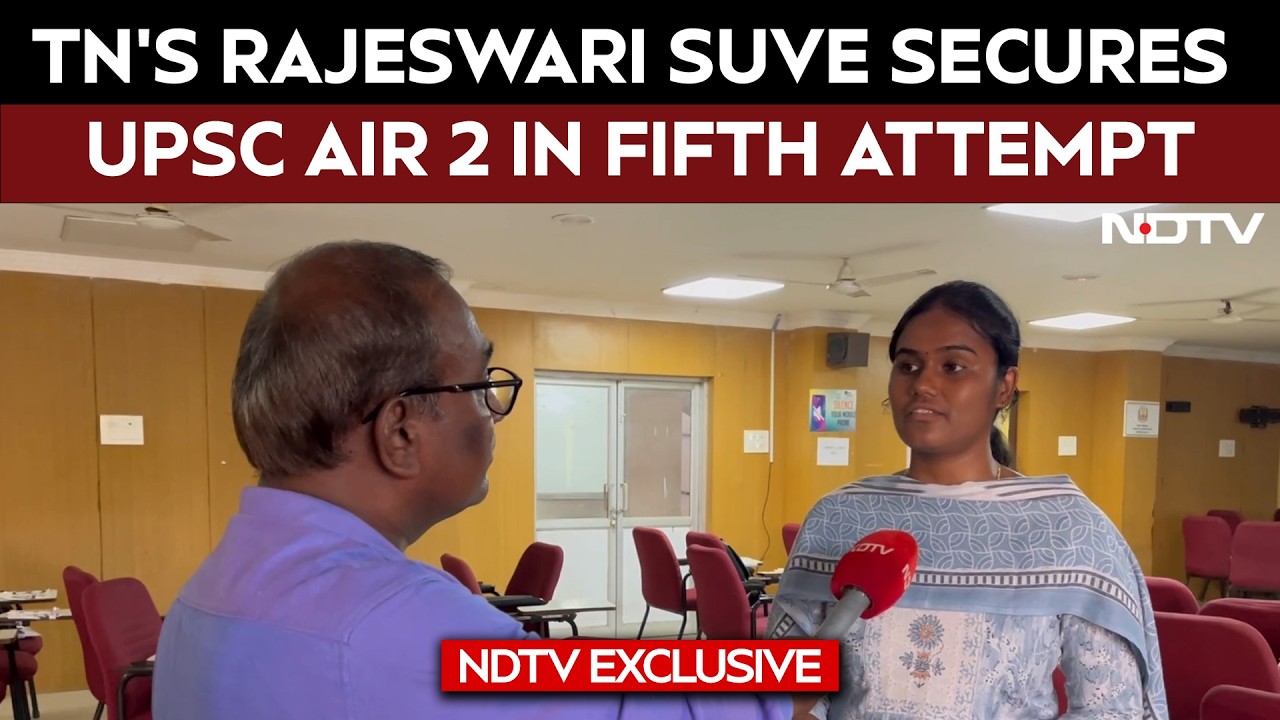 UPSC Results 2026 | Tamil Nadu&rsquo;s Rajeswari Suve Secures UPSC Air 2 In Fifth Attempt