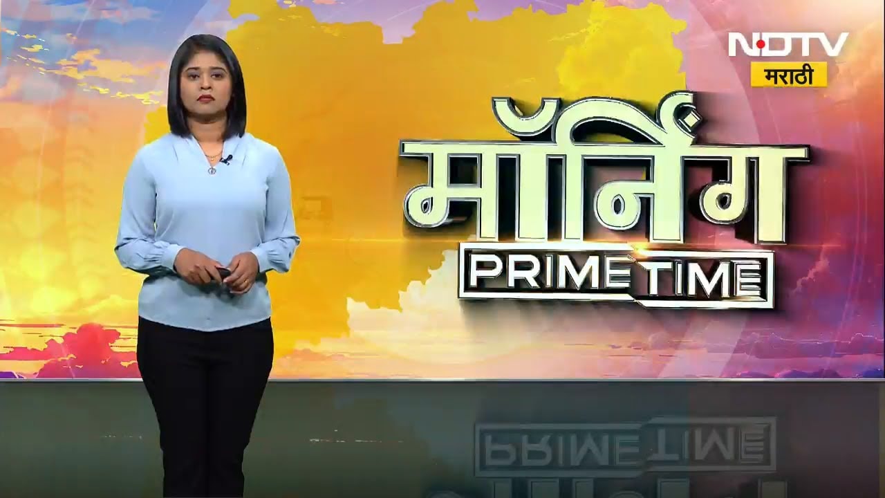 Nagpur HSC Paper Leak प्रकारांचं उमरेड कनेक्शन उघड, कोचिंग क्लास चालक आणि उपप्राचार्य अटकेत
