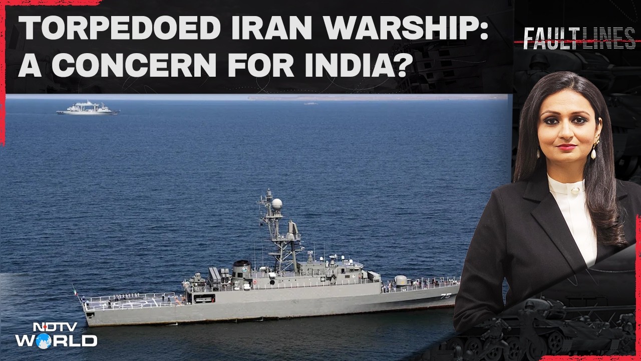 Why Torpedoed Iran Warship Is A Concern For India | Iran Vows Revenge After US Sinks Warship