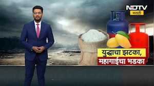 India's basmati exports hit | 4 लाख टन बासमती बंदरावर, युद्धामुळे भारताच्या तांदूळ निर्यातीवर परिणाम