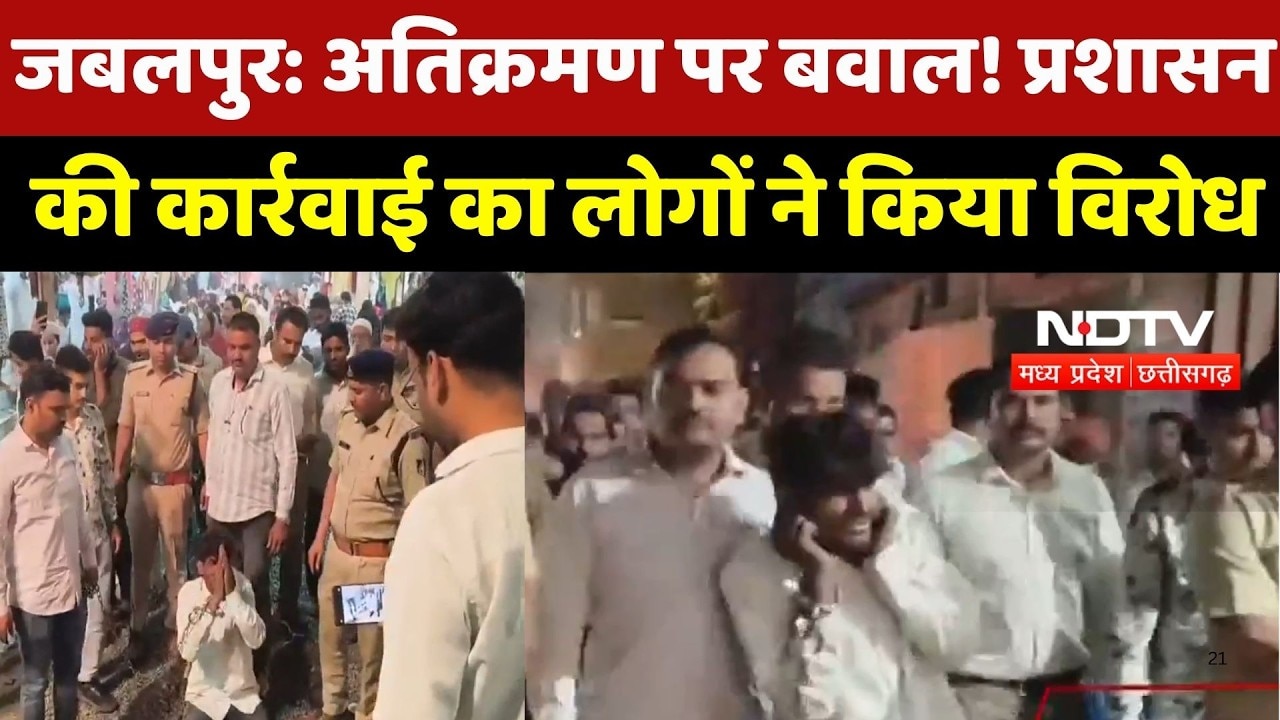 Indore में लिस्टेड बदमाश का पुलिस ने निकला जुलूस, लोगों ने ऐसे किया स्वागत