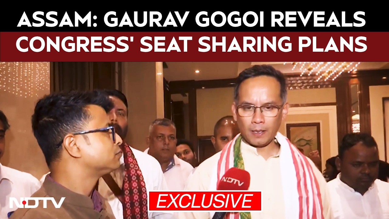 Gaurav Gogoi Interview | Gaurav Gogoi Reveals Congress' Seat Sharing Plans Ahead Of Assam Elections