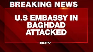 US Embassy Attacked | Iranian Drones Target US Embassy In Baghdad, Several Drones Intercepted