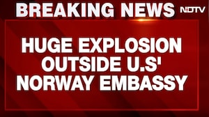 US News | US Embassy In Oslo Hit By Explosion, Security Beefed-Up