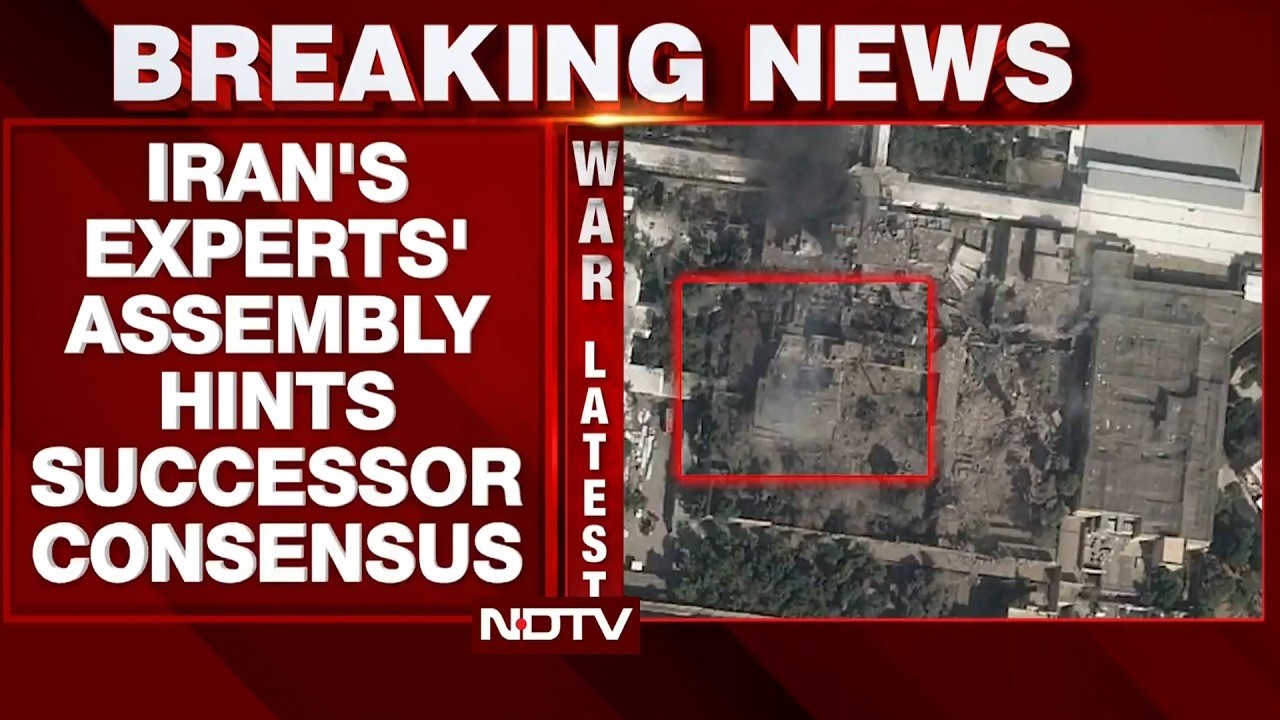 Iran's Assembly Of Experts Hints At Successor To Khamenei