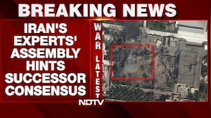 Iran's Assembly Of Experts Hints At Successor To Khamenei