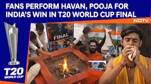 India Vs New Zealand | Fans Perform Havan, Special Pooja For India's Win In T20 World Cup Final