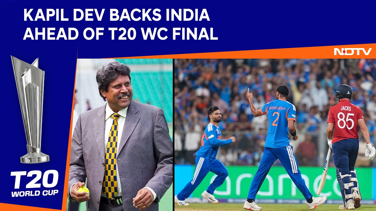 Kapil Dev Calls Current Skipper Indias X-Factor Before Final Showdown