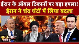 Iran Israel War: ईरान के ऑयल ठिकानों पर बड़ा हमला! | Syed Suhail | Bharat Ki Baat Batata Hoon