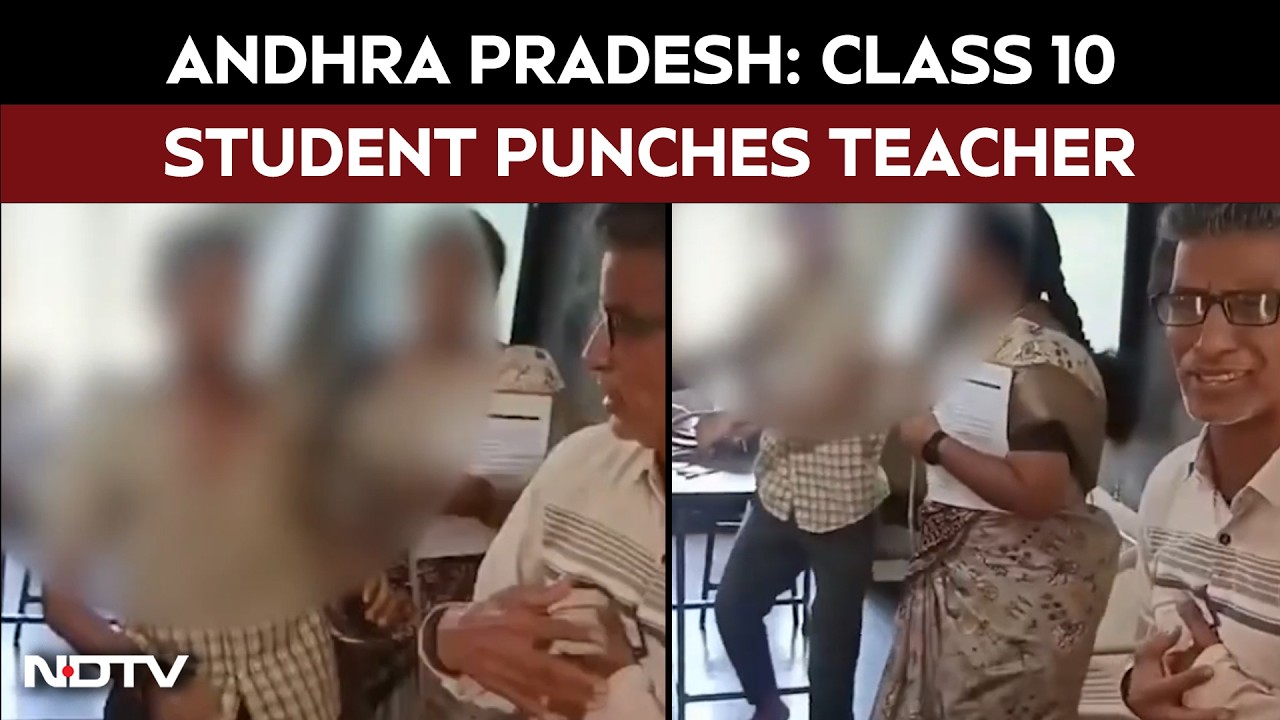 Class 10 Student Punches Teacher At Andhra Pradesh School, Video Sparks Outrage