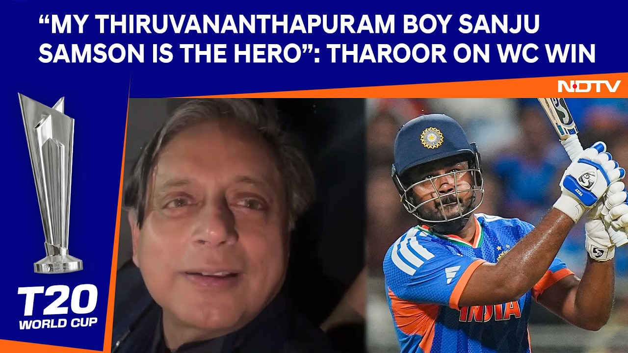 T20 World Cup | “My Thiruvananthapuram Boy Sanju Samson Is The Hero”: Tharoor On WC Win