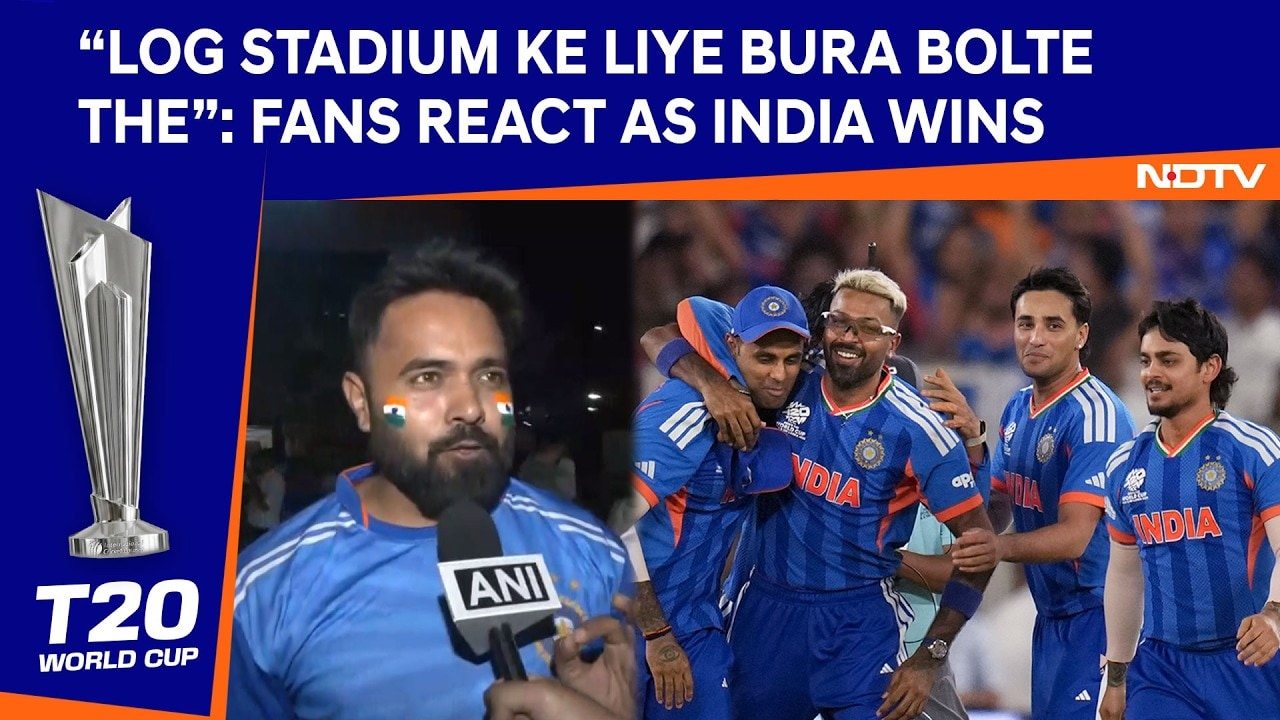 India Won World Cup | “log Stadium Ke Liye Bura Bolte The”: Fans React As India Wins