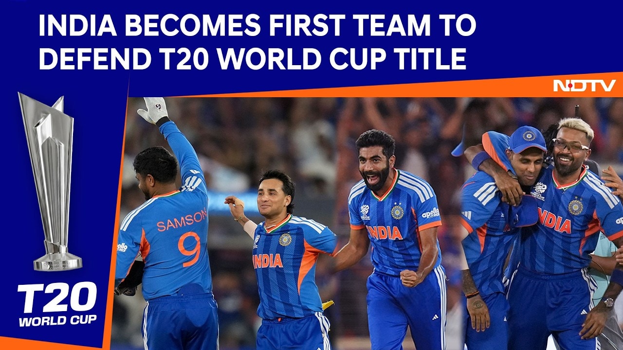 India Winning Moment Today | India becomes first team to defend T20 World Cup title