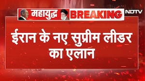 Ali Khamenei के बेटे Mojtaba Khamenei होंगे ईरान के नए Supreme Leader, हुआ एलान