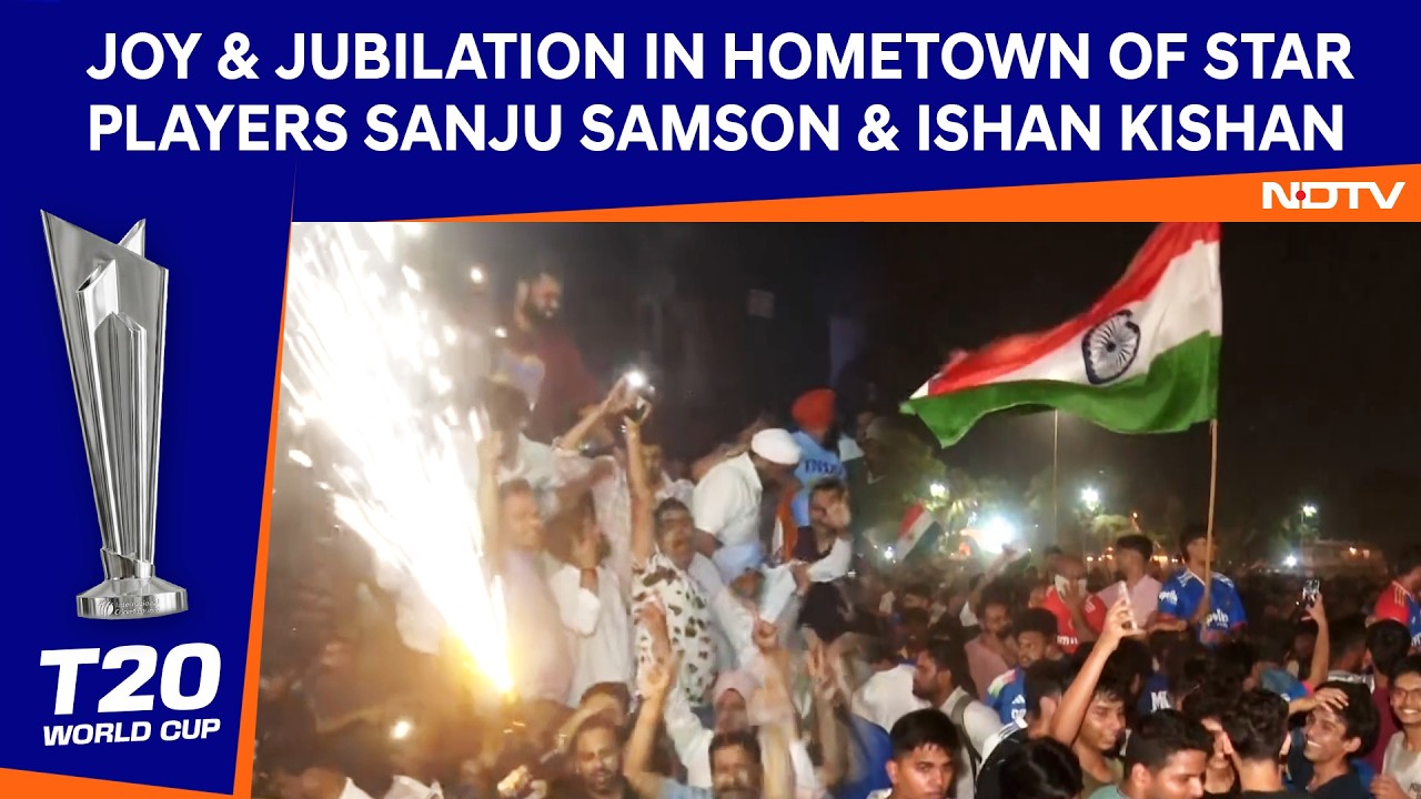 Celebrations In Hometowns of Star Players Sanju Samson & Ishan Kishan After India's World Cup Win