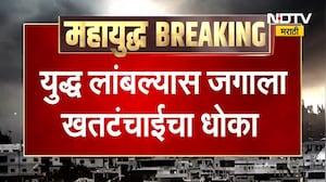 Iran-Israel War| युद्ध लांबल्यास जगाला खतटंचाईचा धोका, युद्धाचा फटका बसणार भारताच्या बळीराजाला