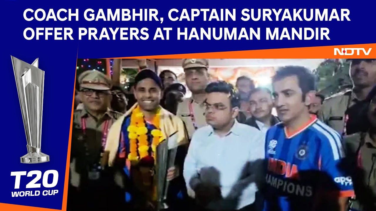 Gautam Gambhir & Captain Suryakumar Yadav Offer Prayers At Hanuman Mandir After T20 World Cup Win
