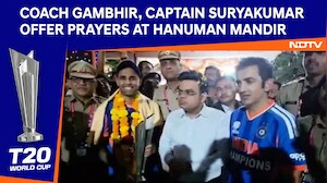Gautam Gambhir & Captain Suryakumar Yadav Offer Prayers At Hanuman Mandir After T20 World Cup Win