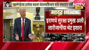 Ali Larijani | Donald Trump | खामेनी यांच्या हत्येची किंमत ट्रम्प यांना मोजावी जगेल - अली लारीजानी