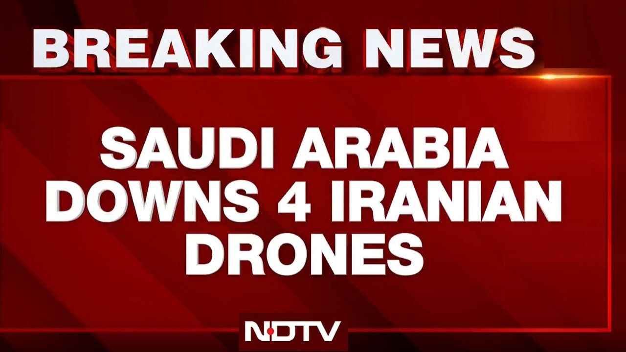 Saudi Arabia Drone Attack | Saudi Arabia Downs 4 Drones Near Shaybah Oil Field Amid Gulf Tensions
