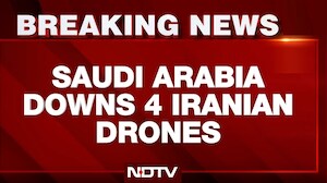 Saudi Arabia Drone Attack | Saudi Arabia Downs 4 Drones Near Shaybah Oil Field Amid Gulf Tensions