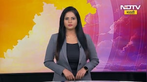 Batmi Tumchya Kamachi | आज सोमवार, जाणून घ्या आजच्या कामाच्या बातम्या | NDTV मराठी Special