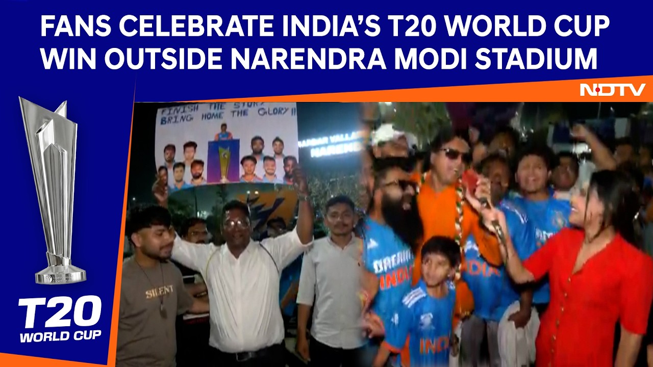 India Wins World Cup | Fans Celebrate India's T20 World Cup Victory Outside Narendra Modi Stadium