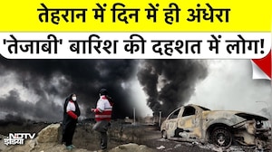 Israel Iran War: Tehran पर बड़ा हमला, क्या Acid Rain से तबाह हो जाएगा ईरान? डर से कांपे लोग!