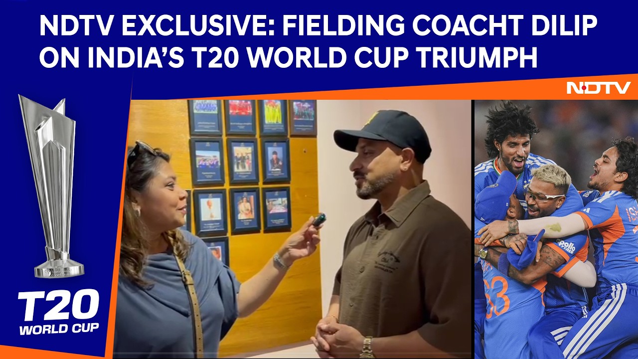 T20 World Cup | âDream Since Last World Cupâ: Fielding Coach T Dilip On Team Indiaâs Winning Mindset