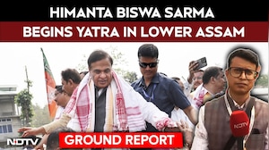 Himanta Biswa Sarma Begins Jan Ashirwad Yatra In Lower Assam As First Phase Nears End