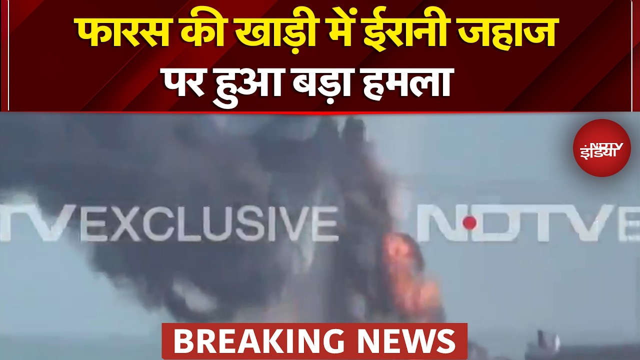 Iran Israel War Breaking News: &agrave;&curren;&laquo;&agrave;&curren;&frac34;&agrave;&curren;&deg;&agrave;&curren;&cedil; &agrave;&curren;&agrave;&yen; &agrave;&curren;&agrave;&curren;&frac34;&agrave;&curren;&iexcl;&agrave;&curren;&frac14;&agrave;&yen; &agrave;&curren;&reg;&agrave;&yen;&agrave;&curren; &agrave;&curren;&agrave;&curren;&deg;&agrave;&curren;&frac34;&agrave;&curren;&uml;&agrave;&yen; &agrave;&curren;&agrave;&curren;&sup1;&agrave;&curren;&frac34;&agrave;&curren; &agrave;&curren;&ordf;&agrave;&curren;&deg; &agrave;&curren;&sup1;&agrave;&yen;&agrave;&curren; &agrave;&curren;&not;&agrave;&curren;&iexcl;&agrave;&curren;&frac14;&agrave;&curren;&frac34; &agrave;&curren;&sup1;&agrave;&curren;&reg;&agrave;&curren;&sup2;&agrave;&curren;&frac34; | Iran War News