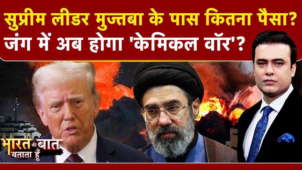Syed Suhail | Bharat Ki Baat Batata Hoon | Iran Israel War: Khamenei &agrave;&curren;&agrave;&yen; &agrave;&curren;&not;&agrave;&yen;&agrave;&curren;&agrave;&yen; &agrave;&curren;&not;&agrave;&curren;&uml;&agrave;&yen; &agrave;&curren;&uml;&agrave;&curren; Supreme Leader