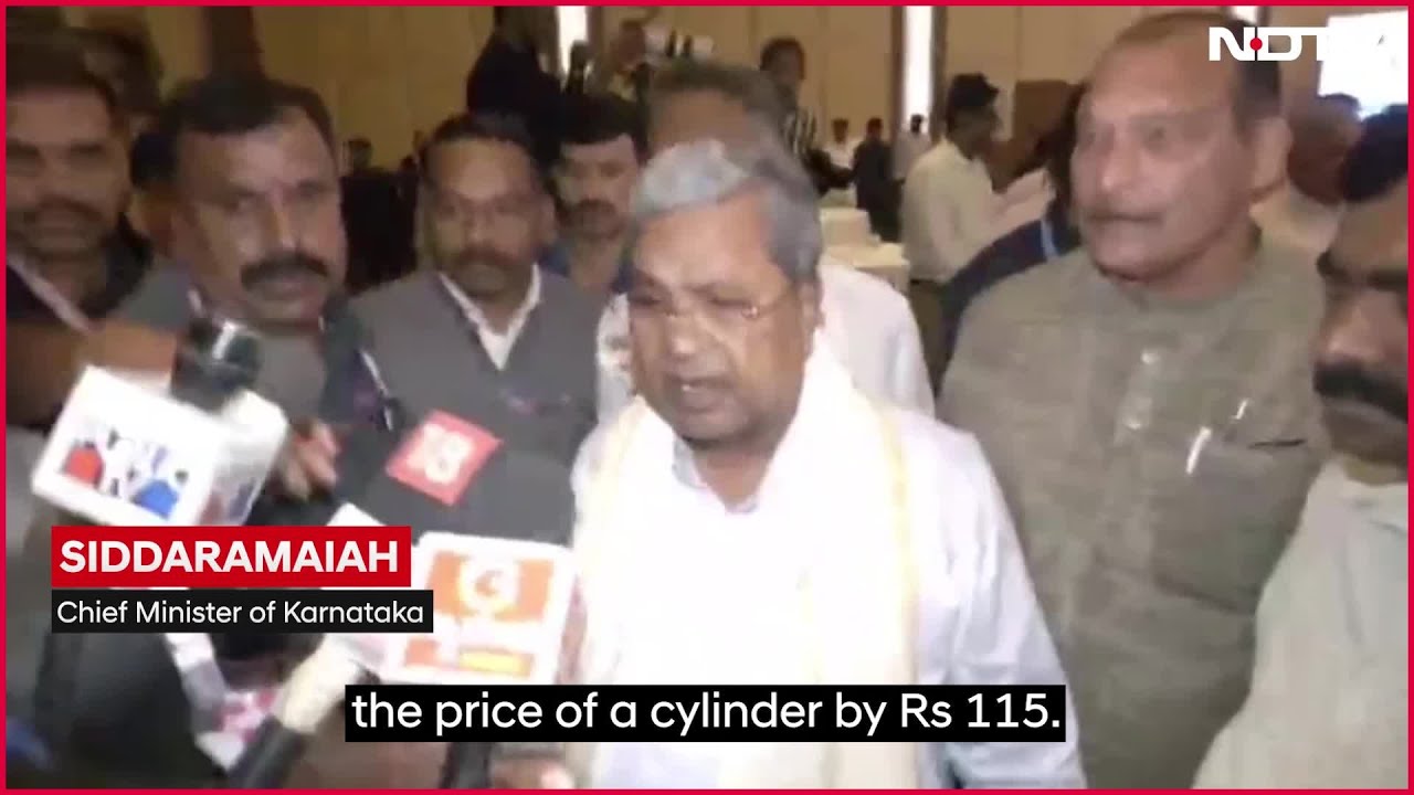 LPG Gas Price News | &lsquo;Steep LPG Price Hike Not Right&rsquo;: Karnataka CM Siddaramaiah Slams Centre