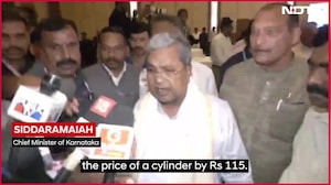 LPG Gas Price News | &lsquo;Steep LPG Price Hike Not Right&rsquo;: Karnataka CM Siddaramaiah Slams Centre
