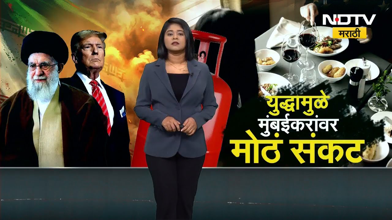 War Side Effect झणझणीत, ठसकेबाज मिसळीला युद्धाचा फटका, तुमची आवडती तर्रीदार मिसळ महागण्याची शक्यता