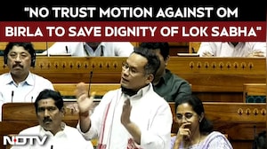 Gaurav Gogoi Speaks On No Confidence Motion Against Lok Sabha Speaker Om Birla