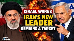 Iran Supreme Leader | Israel Warns Iran's New Leader Remains A Target