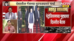 Delhi | Hardeep Singh Puri यांनी घेतली PM Narendra Modi यांची भेट देशातील गॅसच्या तुटवड्यावर चर्चा