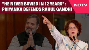 Rahul Gandhi News | 'Only One Person Never Bowed': Priyanka Gandhi Backs Rahul Gandhi In Parliament