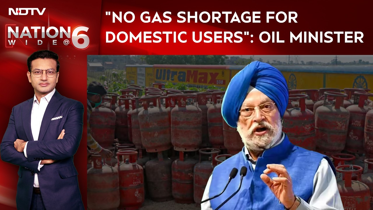 LPG News | No Gas Shortage, 100% CNG and PNG Supply for Homes: Hardeep Puri