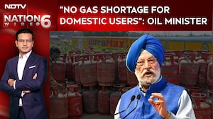 LPG News | No Gas Shortage, 100% CNG and PNG Supply for Homes: Hardeep Puri